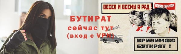 дурь Алексин