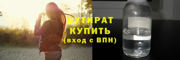 дурь Алексин