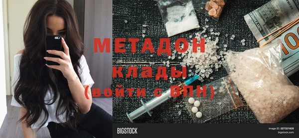 spice Алзамай