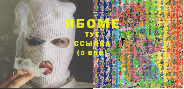 spice Алзамай