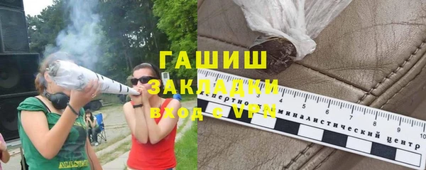 spice Алзамай