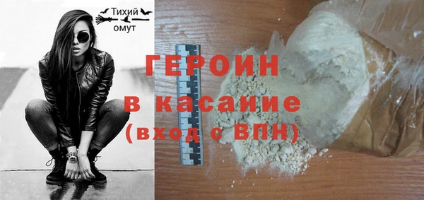 дурь Алексин