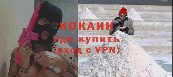 spice Алзамай