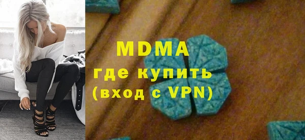 spice Алзамай
