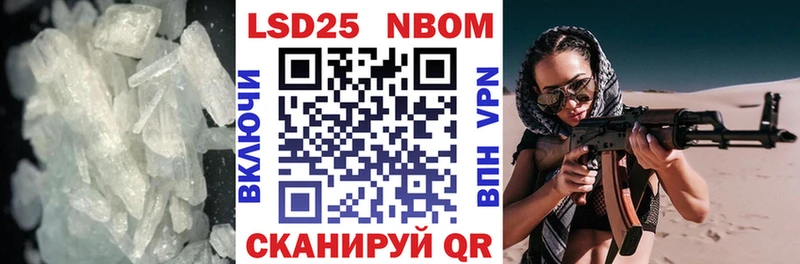 omg ССЫЛКА  Цимлянск  LSD-25 экстази ecstasy  продажа наркотиков 