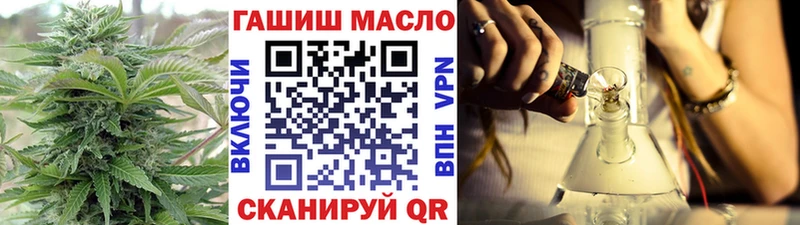 Дистиллят ТГК концентрат Цимлянск
